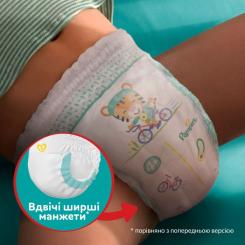 Подгузники Pampers трусики Maxi Pants Размер 4 (9-15 кг) 108 шт. Фото 5