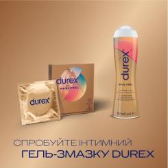 Презервативы Durex Real Feel из синтетического латекса (безлатексные) Фото 4