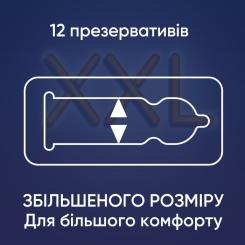Презервативы Contex Extra Large увеличенного размера с силиконовой сма Фото 1