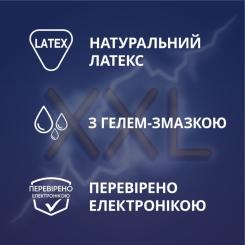 Презервативы Contex Extra Large увеличенного размера с силиконовой сма Фото 2