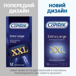 Презервативы Contex Extra Large увеличенного размера с силиконовой сма Фото 4