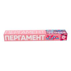 Бумага для выпечки пергаментная Добра Господарочка Стоп-пригорание Силиконизированная 5.5 м Фото