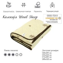 Одеяло Руно Вовняна Sheep в мікрофібрі полегшене 140х205 см Фото 2