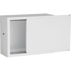Шкаф настенный Ipcom антивандальный ящик БК-400-з-1 К-3712 Фото 1