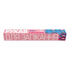 Рукав для запекания Добра Господарочка с завязками 3.3 м Фото