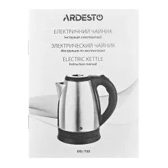 Электрочайник Ardesto EKL-T30 Фото 9