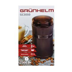 Кофемолка Grunhelm GС-3050 Фото 5