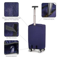 Чехол для чемодана Sumdex Medium L Dark Blue Фото 3