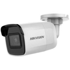 Камера видеонаблюдения Hikvision DS-2CD2021G1-I(C) (4.0) Фото