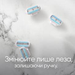 Сменные кассеты Gillette Venus Smooth 2 шт. Фото 5