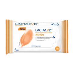Салфетки для интимной гигиены Lactacyd 15 шт. Фото