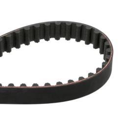Ремень ГРМ Gates 5310XS Фото 1