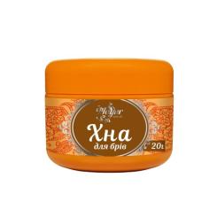 Хна Mayur для бровей Черная 20 г Фото