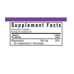 Аминокислота Bluebonnet Nutrition L-Треонат Магния, Magnesium L-Threonate, 90 вегет Фото 1