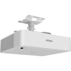 Проектор Epson EB-L630SU Фото 3