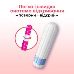 Тампоны Kotex Super 24 шт. Фото 2