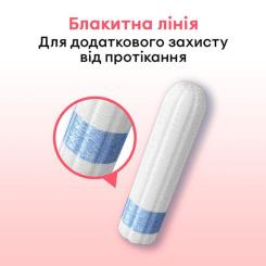 Тампоны Kotex Super 24 шт. Фото 4