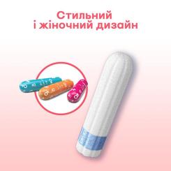 Тампоны Kotex Super 24 шт. Фото 5
