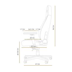 Кресло игровое Noblechairs Icon White/Black Фото 5