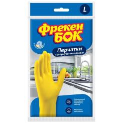 Перчатки хозяйственные Фрекен БОК Суперчутливі L 1 пара Фото