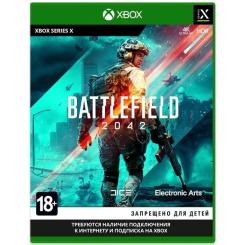 Игра Xbox BATTLEFIELD 2042 [Xbox One, Russian version] Фото