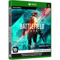 Игра Xbox BATTLEFIELD 2042 [Xbox One, Russian version] Фото 1