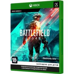 Игра Xbox BATTLEFIELD 2042 [Xbox One, Russian version] Фото 2