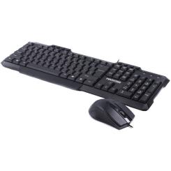 Комплект Maxxter KMS-CM-02-UA USB Black Фото 2