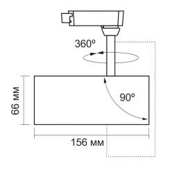 Светильник Videx LED 10W 4100K белый Фото 5
