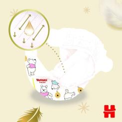 Подгузники Huggies Extra Care 5 (11-25 кг) 50 шт Фото 10