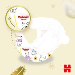 Подгузники Huggies Extra Care 5 (11-25 кг) 50 шт Фото 11