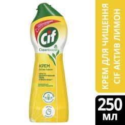 Крем для чистки кухни Cif Актив Лимон 250 мл Фото 2
