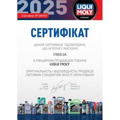 Моторное масло Liqui Moly Molygen 5W-50 4л. Фото 1