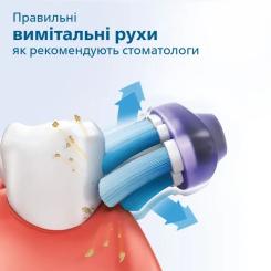 Электрическая зубная щетка Philips HX6830/35 Фото 2