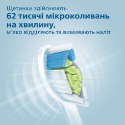 Электрическая зубная щетка Philips HX6830/35 Фото 3