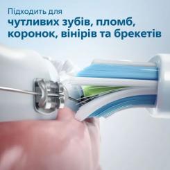 Электрическая зубная щетка Philips HX6830/35 Фото 5