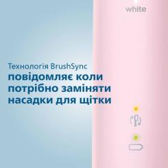 Электрическая зубная щетка Philips HX6830/35 Фото 7