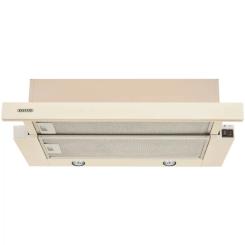 Вытяжка кухонная Eleyus BREEZE 700 50 BG Фото