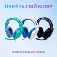 Наушники Logitech G335 Wired Gaming White Фото 6