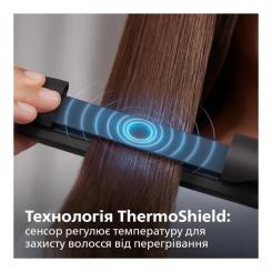 Выпрямитель для волос Philips BHS510/00 Фото 1