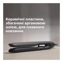 Выпрямитель для волос Philips BHS510/00 Фото 4