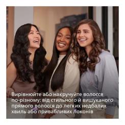 Выпрямитель для волос Philips BHS510/00 Фото 6