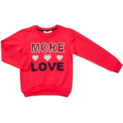 Спортивный костюм детский Breeze "MORE LOVE" Фото 1
