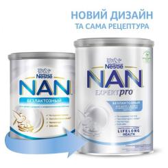Детская смесь Nestle NAN безлактозна з народження 400 г Фото 1