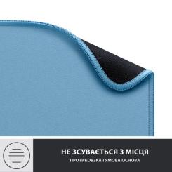 Коврик для мышки Logitech Mouse Pad Studio Series Blue Фото 6