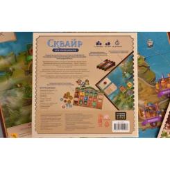 Настольная игра Cosmodrome Games Сквайр Фото 10