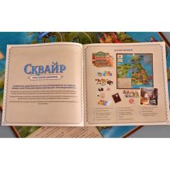 Настольная игра Cosmodrome Games Сквайр Фото 2