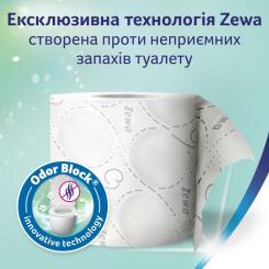 Туалетная бумага Zewa Deluxe Лаванда 3 шари 8 рулонів Фото 6