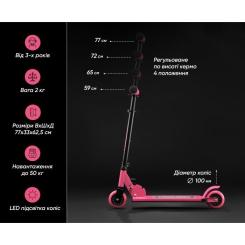 Самокат Miqilong Cart Розовый Фото 9