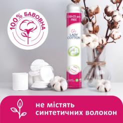 Ватные диски Lady Cotton 150+25 шт. Фото 2